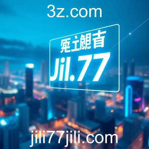 Exploring Digital Innovation in 2025